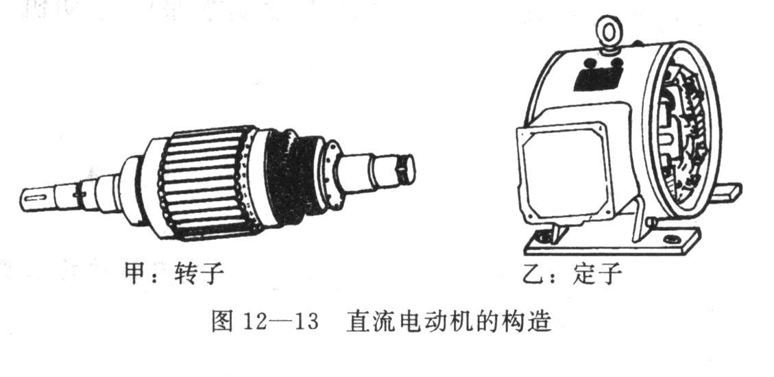 12-13.JPG (76689 字节)