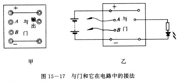 15-17.JPG (25673 字节)