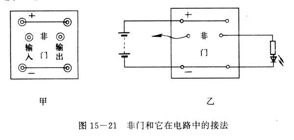 15-21.JPG (24036 字节)